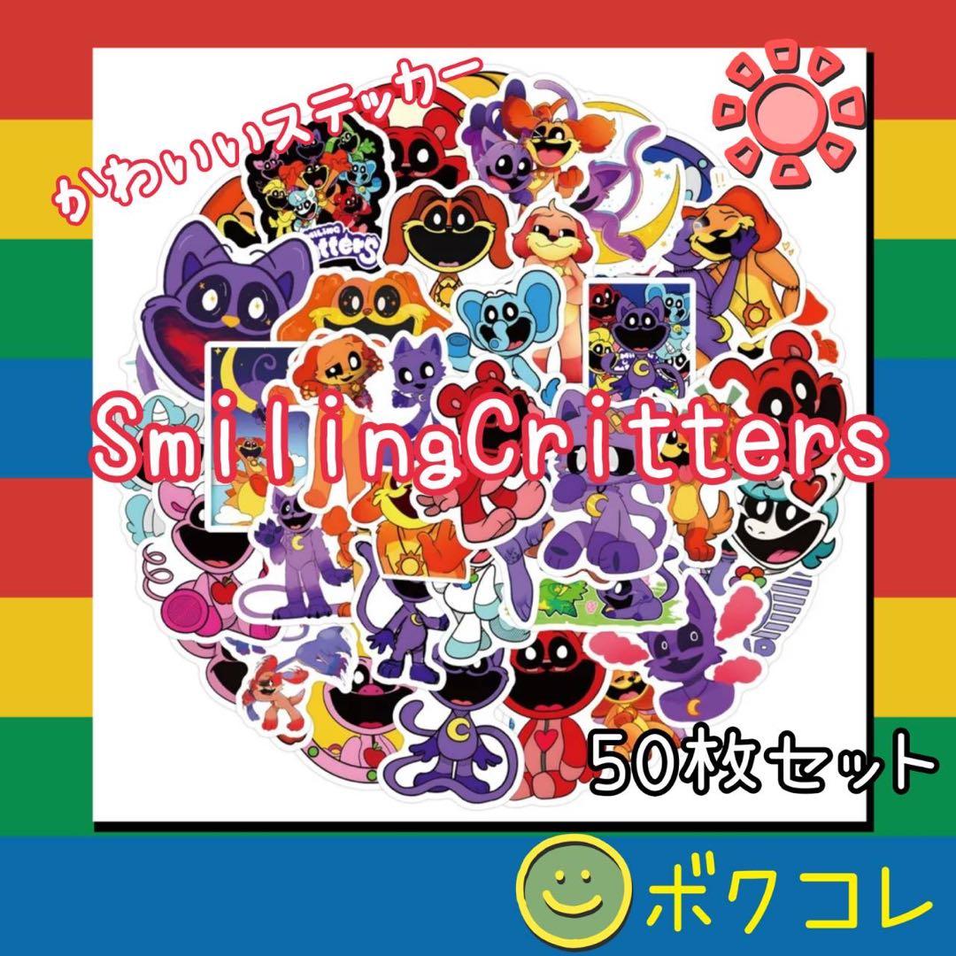 Emoji Mix & WA Sticker - Google Play のアプリ