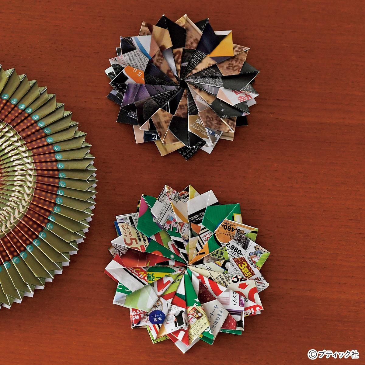 広告手折ゴミ箱