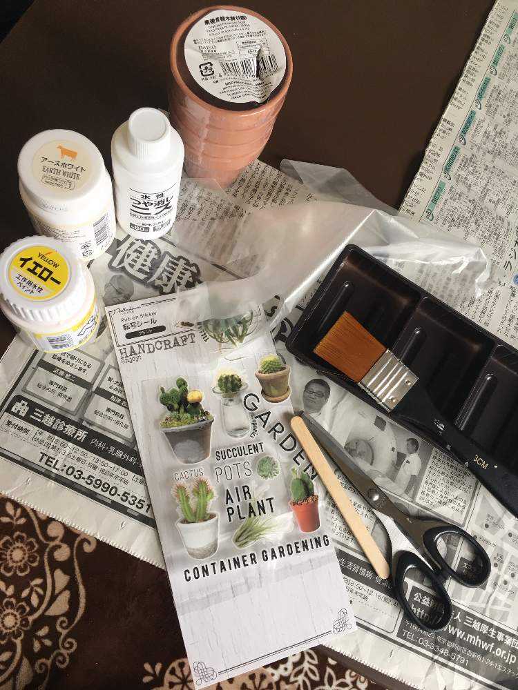 アイロン転写シールで自分だけのお気に入りが作れるRoomClip mag暮らしとインテリアのwebマガジン