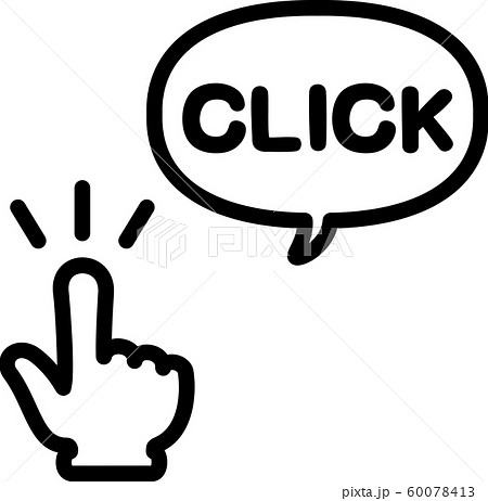 30,604 クリック High Res Illustrations - Getty Imagesマウス, パソコン, カーソル