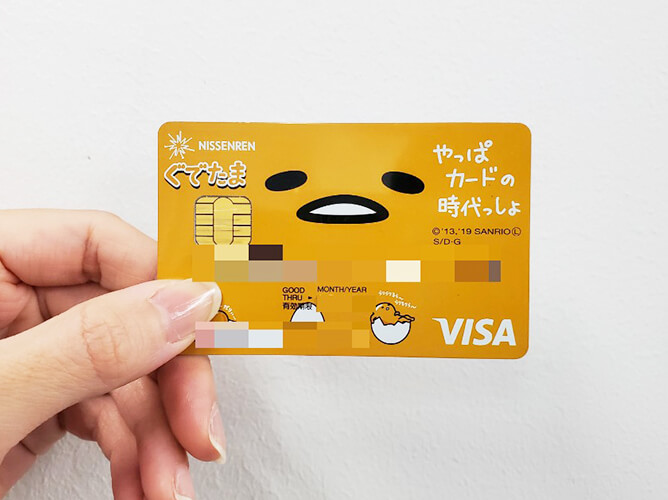 デザインがかわいいクレジットカード16選！-まねーぶ