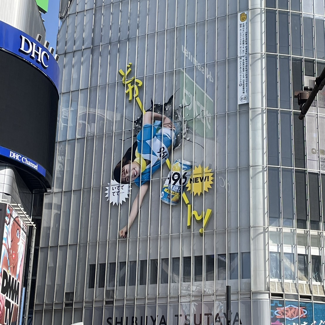 ダヴの広告、SNS上の“カワイイの基準”に対し「カワイイに正解なんてない」が物議を醸す→「逆効果なのでは」とルッキズムの加速を危惧する声が集まるガールズちゃんねる - Girls Channel