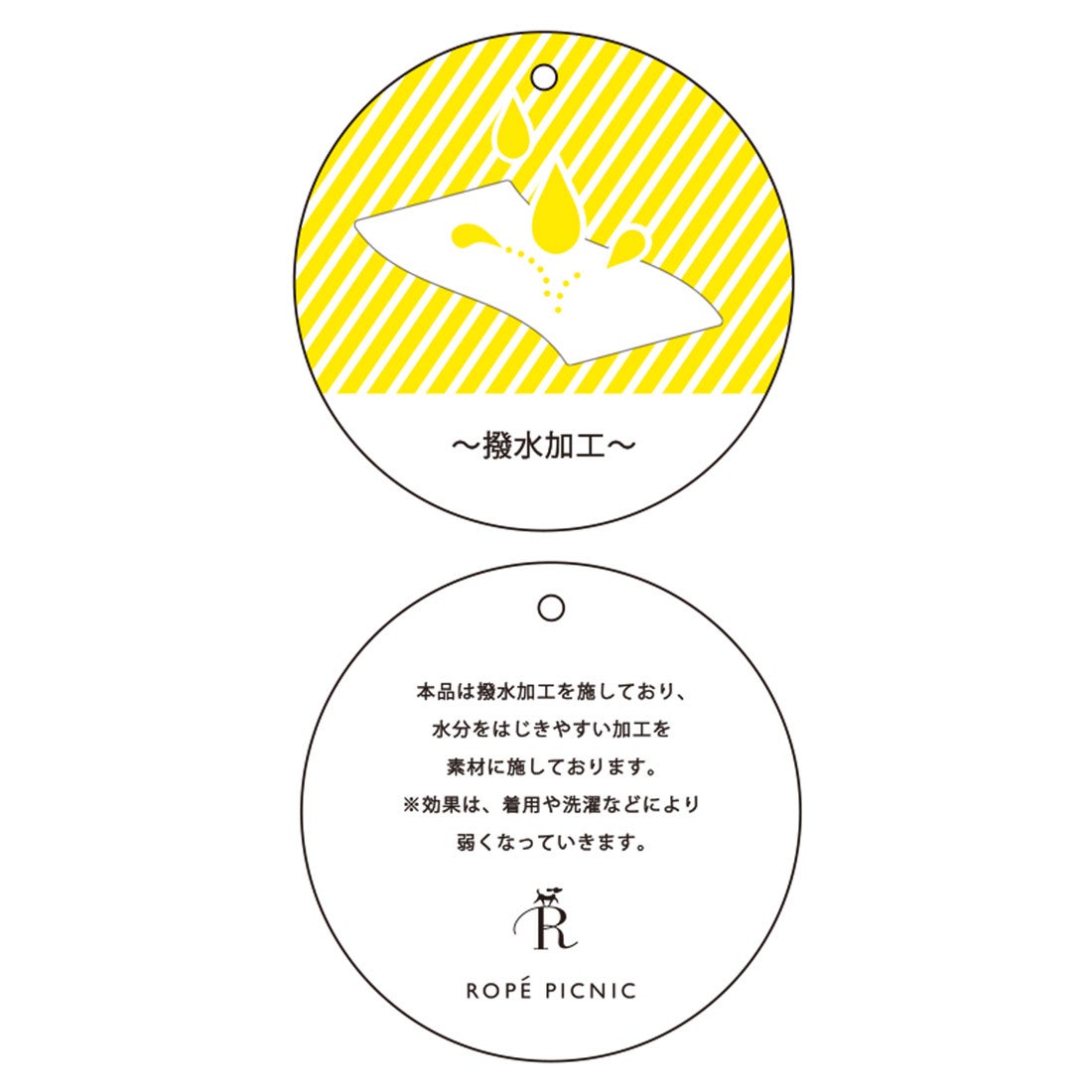 2024年10月11日 – 痛み・歪み・姿勢改善に特化したパーソナル専門マシンピラティススタジオ Life Base