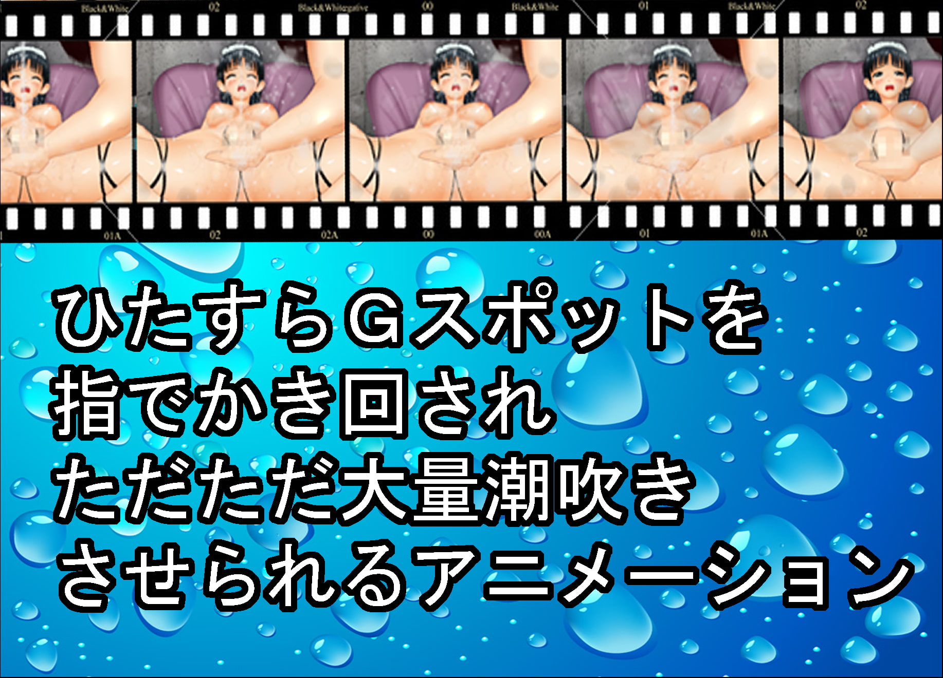 Amazon | バイブ Ｇスポット刺激