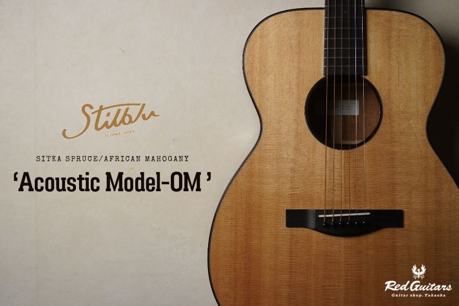 一人暮らし アコースティックギターのレイアウト・おしゃれなインテリアコーディネートの実例RoomClip ルームクリップ