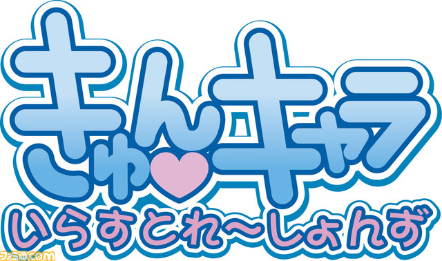 ゴミステーションイラスト無料イラスト・フリー素材なら「イラストAC」