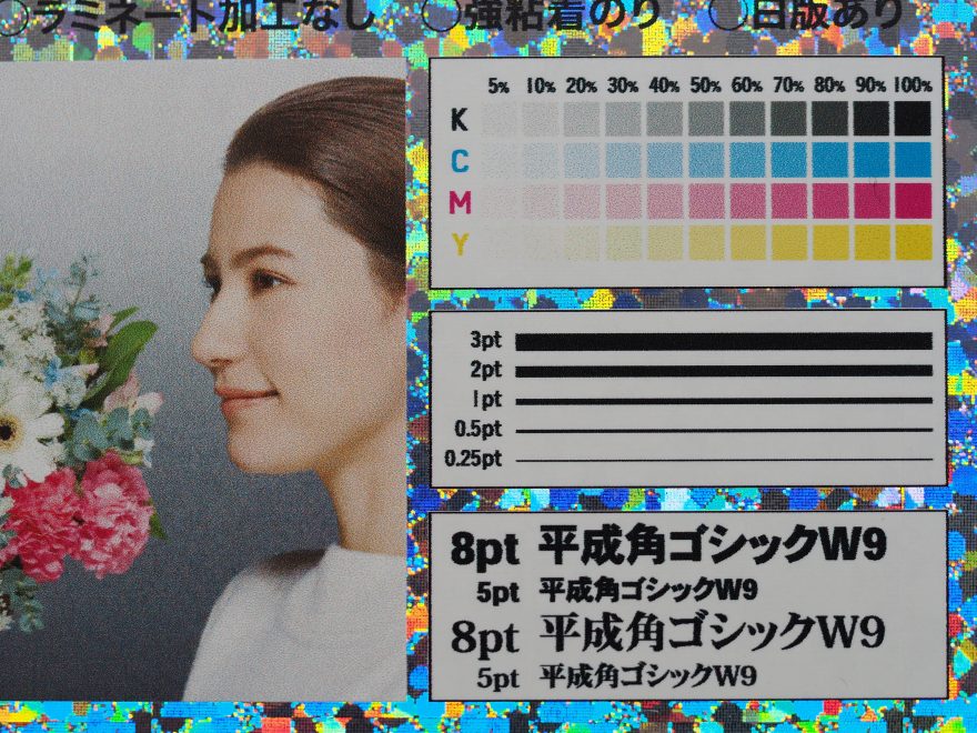 ホログラムの作り方 画像 - Freepikで無料ダウンロード