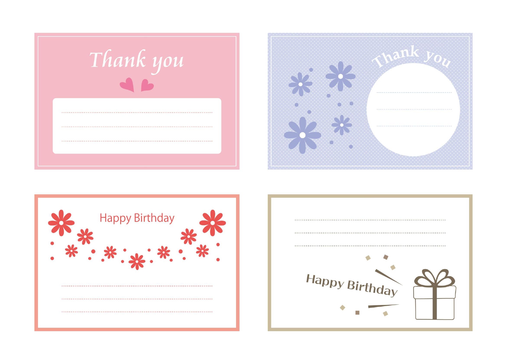 メッセージカード_小売・販売_シンプル_花名刺の無料デザインテンプレート - ネット印刷グラフィック