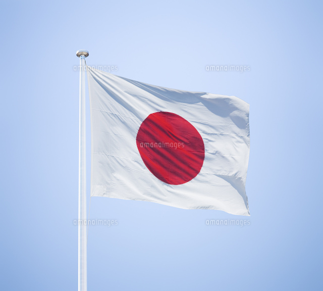 国旗 日本 ジャパン - キャラクター人物フリーイラスト