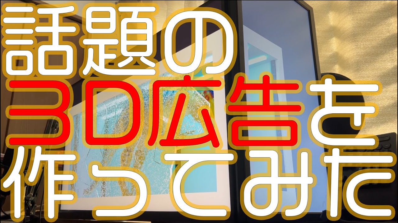 公益財団法人 京都市埋蔵文化財研究所 »終了 ワークショップ「考古遺物の3Dモデルづくりに挑戦！」代替開催日決定のお知らせ