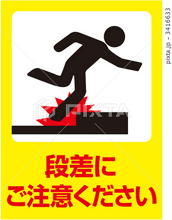 店内の商品等の撮影禁止注意書き貼り紙テンプレート無料・商用可能 注意書き・張り紙テンプレート ポスター対応