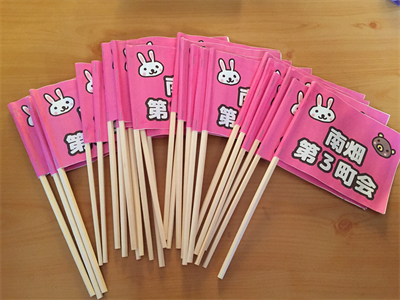 体育祭で目立って盛り上がる応援旗デザインのコツ！横断幕・懸垂幕キング株式会社イタミアート