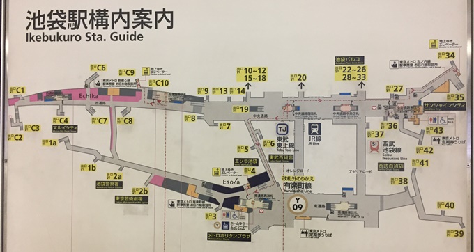 施設・店舗 | 池袋駅/M25/Y09/F09 | 東京メトロ