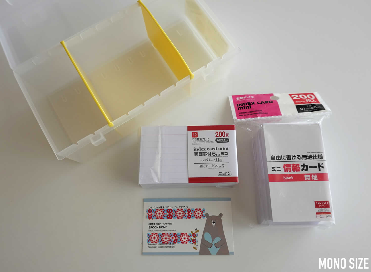 100均「仕切りケース カード」の商品情報とサイズ・収納例。セリアとキャンドゥで販売 4965534421751