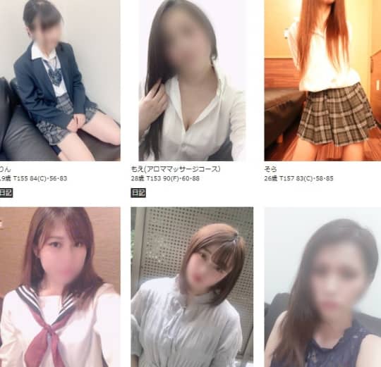 抜き情報】下関のセクキャバ(おっぱぶ)おすすめ4選！過激サービス店の口コミ体験談！ | midnight-angel[ミッドナイトエンジェル]