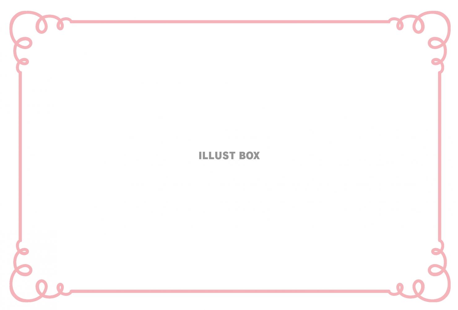 🎈パワーポイント💗無料ダウンロード「かわいい」雛形・テンプレート素材