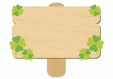 立て看板」の写真素材23,382件の無料イラスト画像Adobe Stock