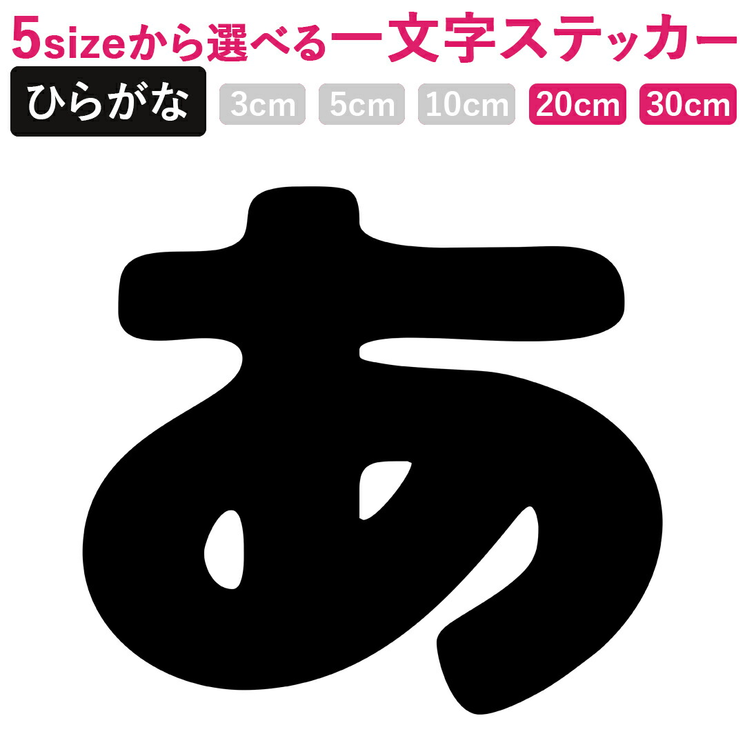 無料 おしゃれな日本語フォント8選とおすすめアプリ TOP3 2025年最新版