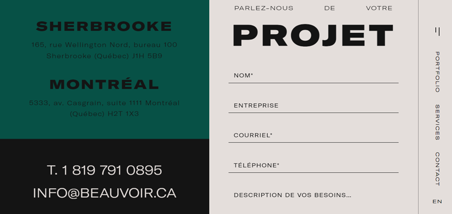 2018年版 入力フォームのデザイン設計に参考にしたいサイト事例8選株式会社パンタグラフ