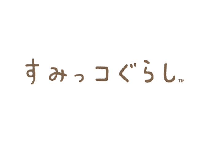 大手企業実績あり！「かわいい文字ロゴ イラスト小付き 」ロゴ職人が心込めて作り ますロゴ作成の外注・デザイン代行ランサーズ