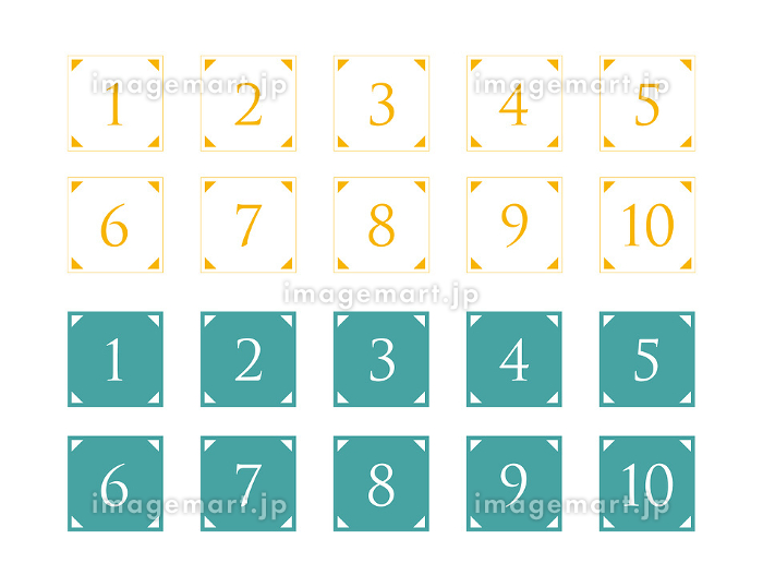 手描きの数字のイラストのセット シンプル かわいい のイラスト素材65963052- PIXTA