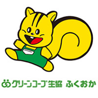 グリーンコープ生協ひろしま - グリーンコープ生協ひろしま updated their cover photo