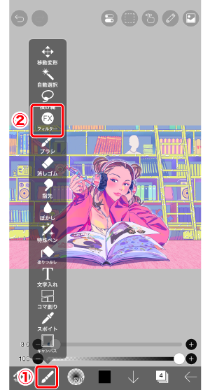 広角レンズ・魚眼レンズの画像歪み補正：日立情報通信エンジニアリング