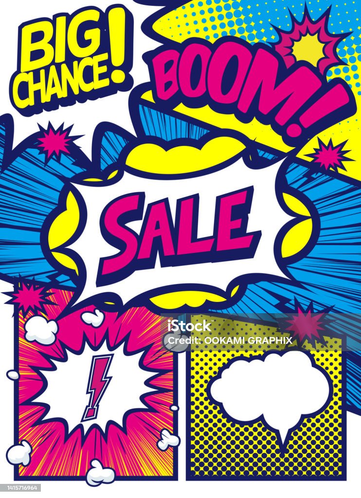 アメコミ風コマ割りフレーム1・横：イラスト無料