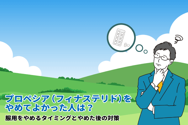 ずんだもん 画像をタイミング良く止めてみて！ - ニコニコ動画