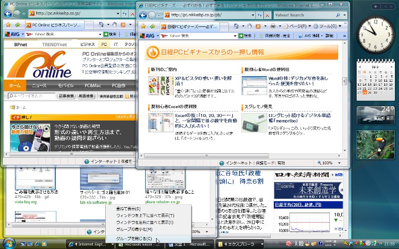 閉じるボタン アイコン Google Material Design MonochromeFreepik