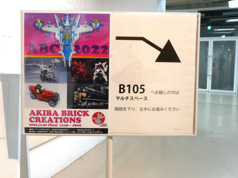 レゴ ニンジャゴー ローニンの影ニンジャゴー WikiFandom