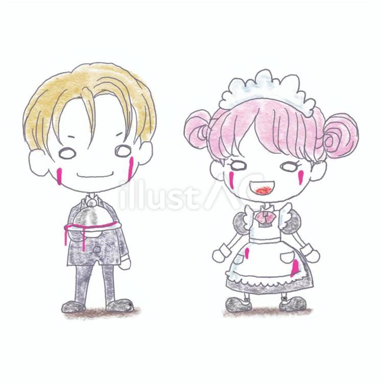 お給仕GIRLロンTVOLCAN&APHRODITE