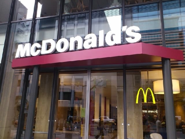 マクドナルド - Updated October 2025 - 太秦 京ノ道町8, 京都市 右京区, 京都府, Japan - Fast Food -Restaurant Reviews - Phone Number - Yelp