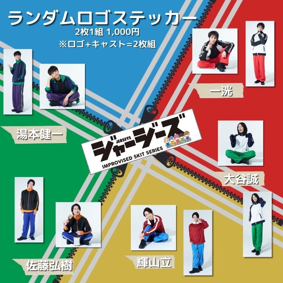 Windows 絵文字一覧 - スマイリーと人々