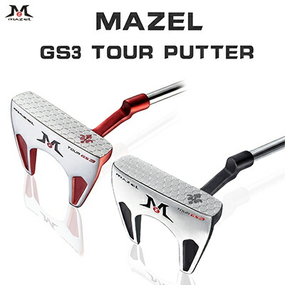 楽天市場 グリッドデザインパターの通販