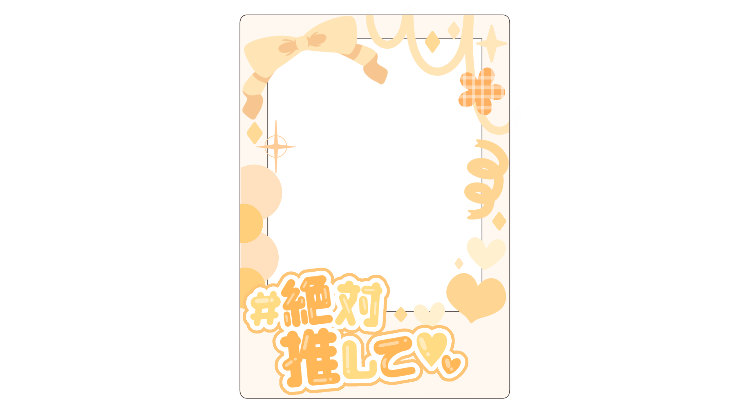 チェキ風キーホルダー1個EKUNIL