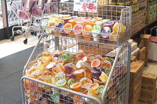 販売士ハンドブック基礎編 下巻 リテールマーケティング 3級対応