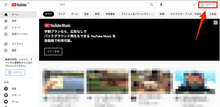 467,447 再生 マーク Stock Photos, High-Res Pictures, and Images - Getty Images再生ボタン