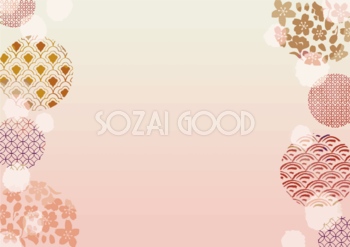 25,700点を超える和モダンのイラスト素材、ロイヤリティフリーのベクター素材グラフィックスとクリップアート - iStock和室, 障子, 和柄