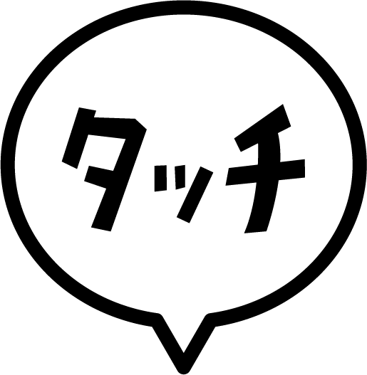 Visaのタッチ決済アプラス SBI新生銀行グループ