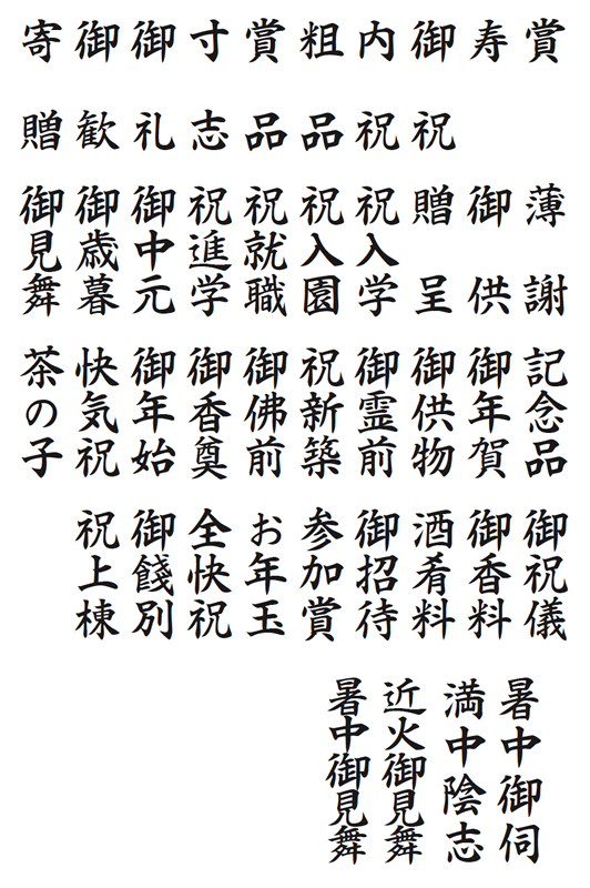 AFSテンドゥいいフォント