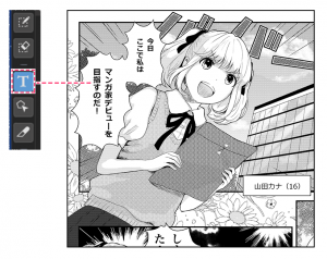 リボン 文字入れイラスト無料イラスト・フリー素材なら「イラストAC」