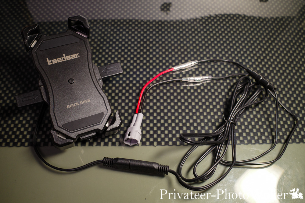 スマートフォンホルダーワイド_クイック_取付方法_270