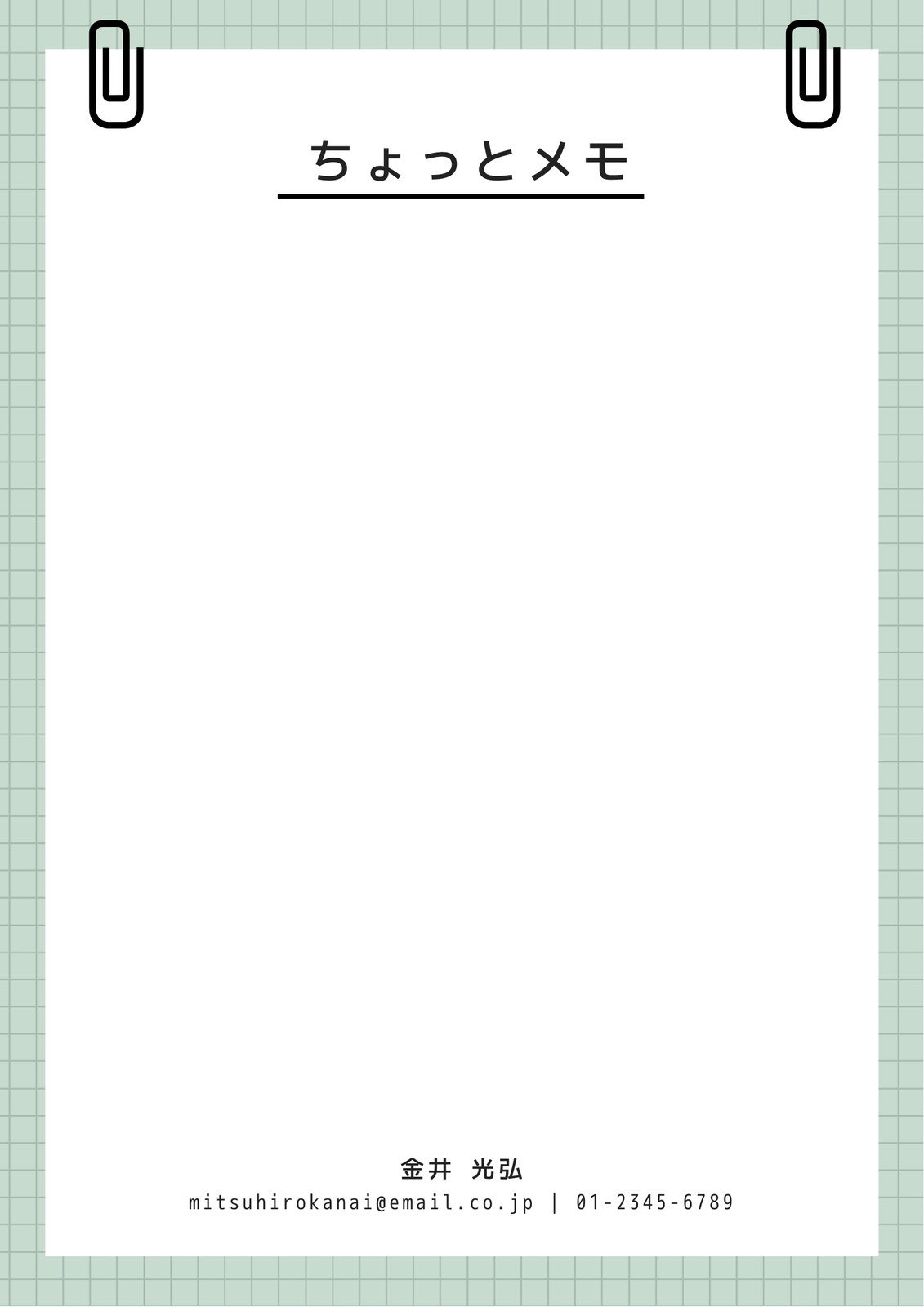 卓上メモオリジナル 卓上メモのプリント 作成 製作ならオリジナルプリント.jpで