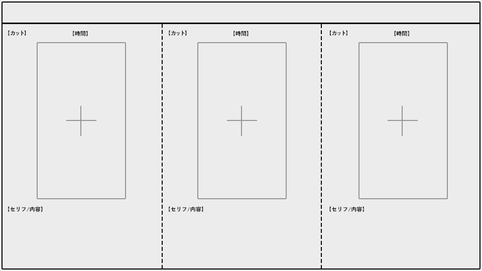 ジャニオタの部屋の飾り方。100均で揃うもので！なにわ日和
