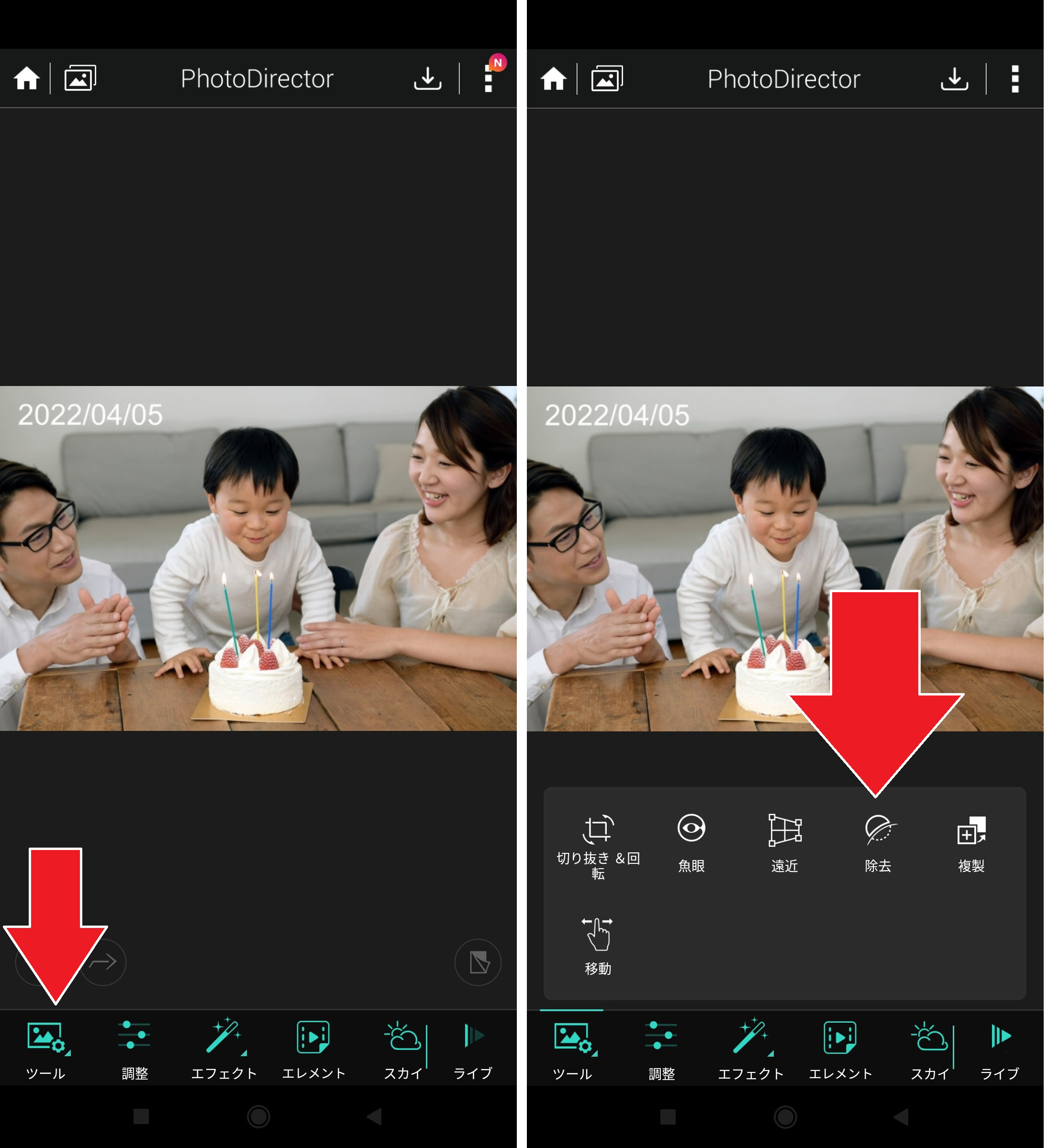 PicsArtのアプリ容量を減らす方法。ピクスアートの容量が大きすぎ、重いの問題にスマホサポートライン
