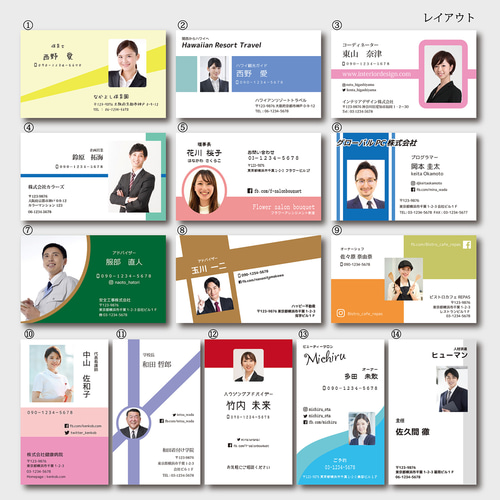 無料名刺テンプレート – カフェ・焼き菓子店向けの落ち着きのある名刺デザインASOBOAD