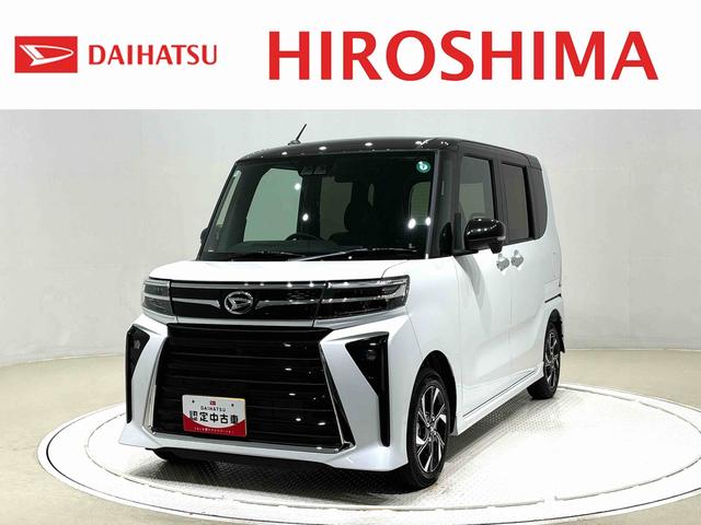 白黒ツートンになりましたlevi!のブログ車もPCも○も いじれるものは大好きです～ - みんカラ