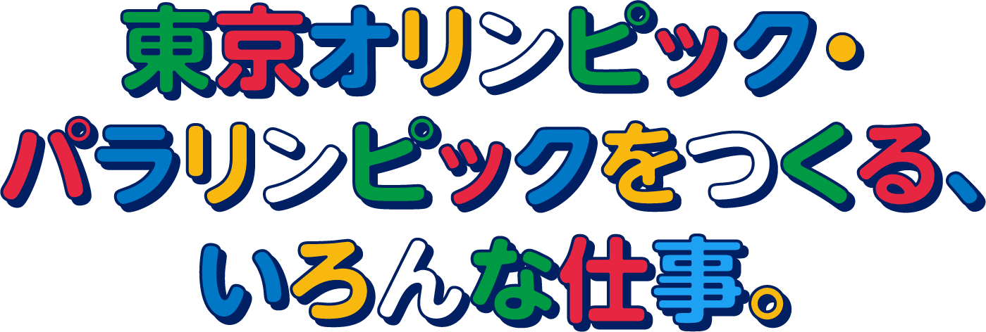リクエストピクトグラムいただきました！！ ありがとうございます👏 女性のリクエストもあるので 打ち方シリーズでやってましたが同じ打ち方でも製作してます！舞踊日舞舞鼓箏着物浴衣琴和太鼓和楽器オリンピック日本WADAIKOjapanpictogram