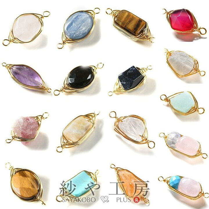 UVレジン作り方 レジン作品風船で飛ぶネコのチャームの作り方 - UVレジン店員が教えるハンドメイド作品の作り方あとりえほのかブログ